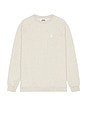 view 4 of 5 JERSEY in Light Grey Htr