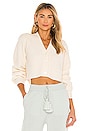 view 1 of 4 Avignon Cropped Cardigan in Cream