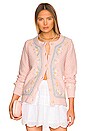 view 1 of 4 Naj Cardigan in Pearl Blush