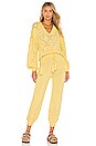 view 4 of 4 ДЖОГГЕРЫ NYLA in Lemon Drop