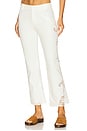 view 1 of 7 Maia Pant in Optic White