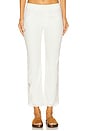 view 2 of 7 Maia Pant in Optic White