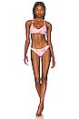 view 5 of 5 BAS DE MAILLOT DE BAIN in Hibiscus