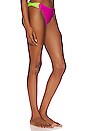 view 2 of 4 BAS DE MAILLOT DE BAIN BOW in Max Solid Blocked