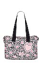 view 1 of 4 Oran Weekend Bag in Raspberry Spice Latte
