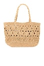 view 1 of 4 Sharlo Bag in Tan