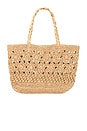 view 2 of 4 Sharlo Bag in Tan