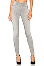 view 1 of 1 Janice High Rise Ultra Skinny in Hillside