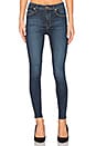 view 1 of 4 Jane High Rise Skinny in Monterrey