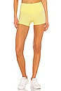 view 1 of 4 The Cara Short in Lemon Drop