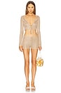 view 5 of 6 The Ebere Knit Short in Gold