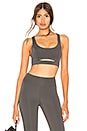 view 1 of 4 BLAKE 스포츠 브라 in Slate