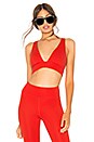 view 1 of 4 Claire Sports Bra in Fiery Red