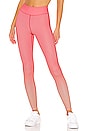 view 1 of 4 Miranda Legging in Pink Ombre