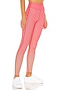 view 2 of 4 Miranda Legging in Pink Ombre
