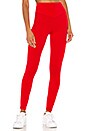 view 1 of 4 The Jackson Pant in Scarlet