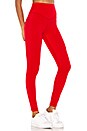 view 2 of 4 The Jackson Pant in Scarlet