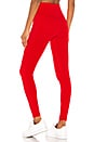 view 3 of 4 The Jackson Pant in Scarlet