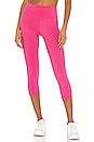 view 1 of 4 The Decker Pant in Hot Pink