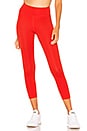 view 1 of 4 Luka Pant in Fiery Red