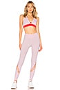 view 5 of 4 Chloe Pant in Peach Pink