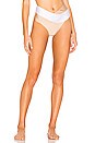 view 1 of 4 Gizelle Bottom in Nude & White