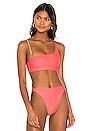 view 1 of 6 TOP BIKINI TATIANA in Hot Coral