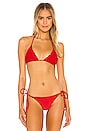 view 1 of 4 Petal Top in Electric Red