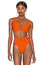 view 1 of 4 HAUT DE MAILLOT DE BAIN LOTTA in Orange Spritz