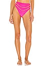 view 1 of 4 PARTE DE ABAJO CINTURA ALTA BALIN in Hot Pink & Orange