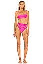 view 4 of 4 PARTE DE ABAJO CINTURA ALTA BALIN in Hot Pink & Orange