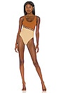 view 1 of 3 The Everette One Piece in Brown & Nude