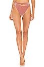 view 1 of 5 the Dunja High Waist Bottom in Dusty Pink