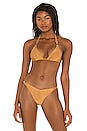 view 1 of 4 TOP BIKINI GLORIA in Nude