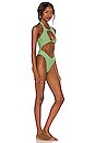view 2 of 3 The Aden One Piece in Green