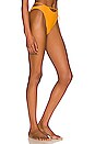 view 2 of 5 The Adeena Bottom in Bright Orange