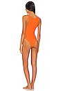 view 3 of 4 The Kerr One Piece in Orange