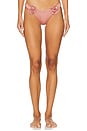 view 1 of 5 The Hemi Bottom in Blush Pink
