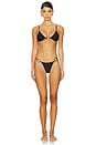 view 4 of 4 BAS DE MAILLOT DE BAIN THE KEONI in Black