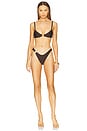 view 4 of 4 The Vidi Top in Dark Brown