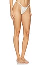 view 2 of 4 BAS DE MAILLOT DE BAIN THE ROWENA in Ivory