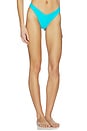 view 2 of 4 The Lara Bottom in Aqua Blue