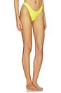 view 2 of 4 BAS DE MAILLOT DE BAIN THE RYDER in Lemon Yellow