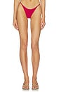 view 1 of 4 BAS DE MAILLOT DE BAIN THE ROXANNA in Wine Red