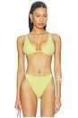 view 1 of 5 Haya Top in Citron Green