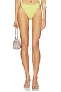 view 1 of 5 Haya High Waist Bottom in Citron Green