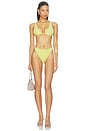 view 4 of 5 Haya High Waist Bottom in Citron Green