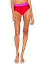 view 1 of 4 BAS DE MAILLOT DE BAIN TAILLE HAUTE JAMIE in Chili Pepper Red