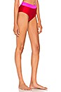 view 2 of 4 BAS DE MAILLOT DE BAIN TAILLE HAUTE JAMIE in Chili Pepper Red
