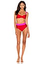 view 4 of 4 BAS DE MAILLOT DE BAIN TAILLE HAUTE JAMIE in Chili Pepper Red